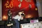 Zill Movie Audio Launch - 18 of 53