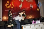 Zill Movie Audio Launch - 39 of 53