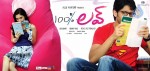 100% Love Movie Designs