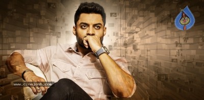 118 Movie Pongal Wishes Poster And Still