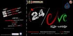 24 by Love Movie Wallpapers