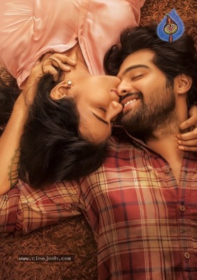 24 Kisses First Look Poster And Still