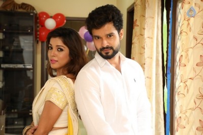 2 Friends Movie New Photos