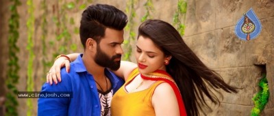 2 Hours Love Movie Stills