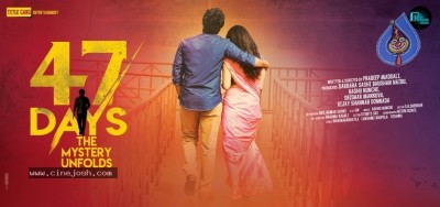 47 Days First Song Launch by Puri Jagannadh