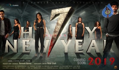7 Movie New Year Poster