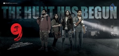 9 Movie New Posters