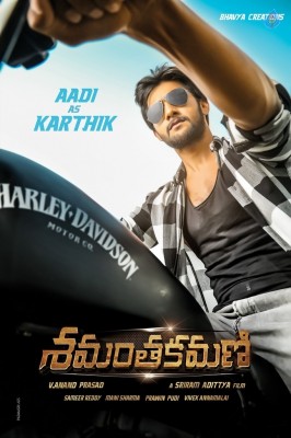 Aadi as Karthik in Shamanthakamani 