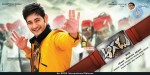 Aagadu Movie New Wallpapers