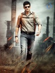 Aagadu Photos