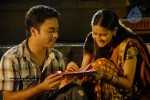 Aakasame Haddu Movie Stills