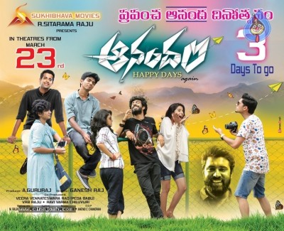 Aanandam 3 Days To Go Poster