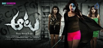 Aata Movie Photos and Posters