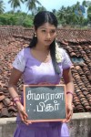 Aayiram Muthangaludan Thenmozhi Tamil Movie Stills