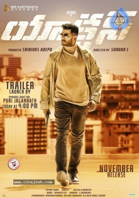 Action Trailer Launch By Puri