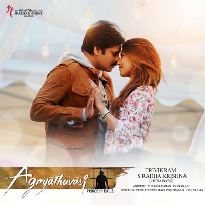 Agnathavasi Latest Still And Poster
