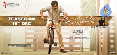 Agnathavasi Teaser Release Date Poster