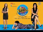 Aha Naa Pellanta Movie Walls