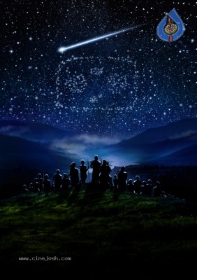 Akashvani Movie Posters And Still