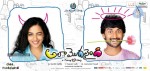Ala Modalaindi Movie New Wallpapers