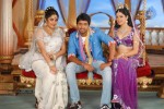 Allari Naresh Friendly Movies Movie Photos