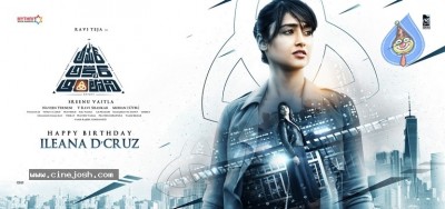 Amar Akbar Anthony Ileana Poster