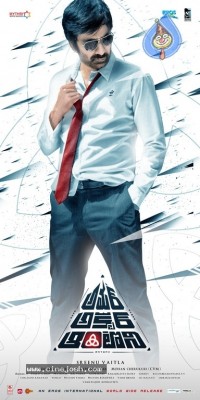 Amar Akbar Anthony Movie Stills