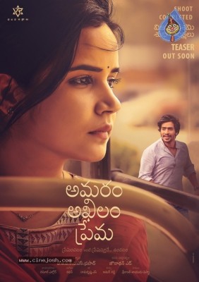 Amaram Akhilam Prema Movie Dussehra Wishes Poster