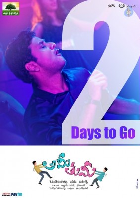 Ami Tumi Movie 2 Days To Go Poster