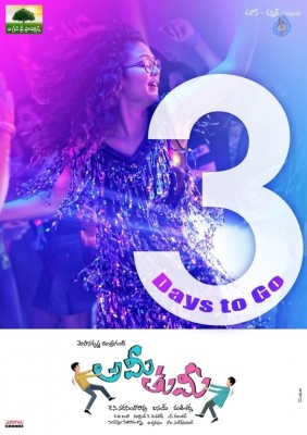 Ami Tumi Movie 3 Days To Go Poster