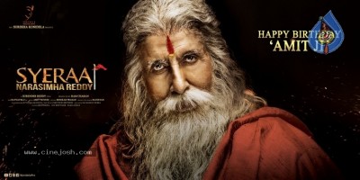 Amitabh Bachchan Birthday Poster And Still From Sye Raa