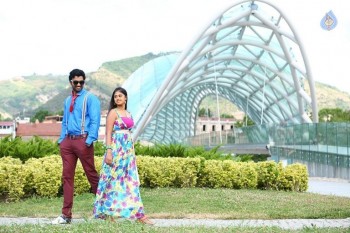 Anaganaga Oka Chitram New Photos