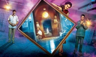 Anando Brahma Movie Photo