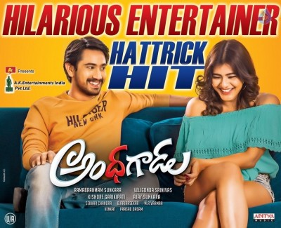 Andhhagadu Hit Posters