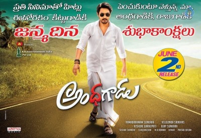 Andhhagadu Latest Posters