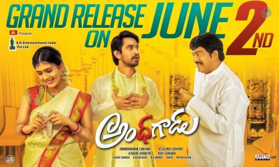 Andhhagadu Release Date Poster