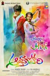 Andhra Pori Holi Design