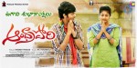 Andhra Pori Movie Ugadi posters