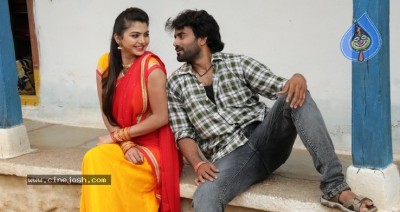 Anil Ravipudi Launched Poster Movie First Look