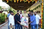 AP CM Launches Pandagala Vachadu 1st Look