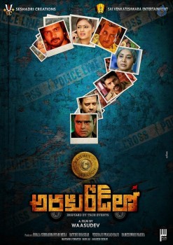 Araku Road Lo New Posters