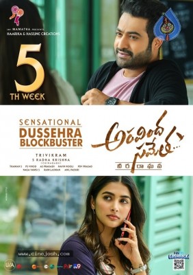 Aravinda Sametha 5th Week Posters