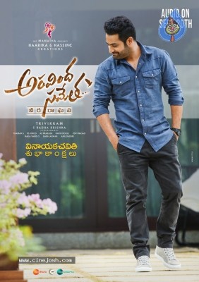 Aravinda Sametha New Poster n Still