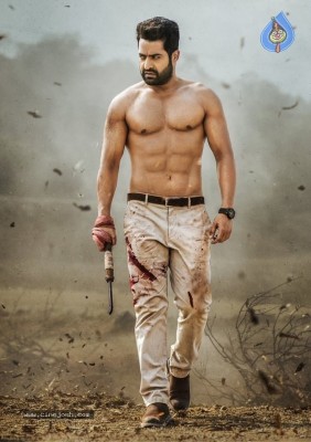 Aravindha Sametha First Look Poster And Still
