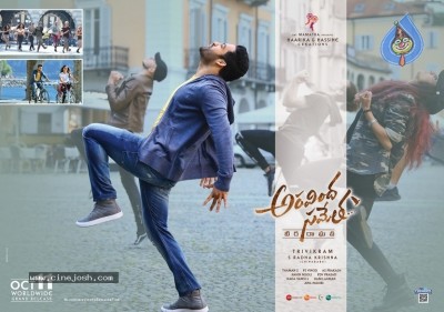 Aravindha Sametha Latest Posters