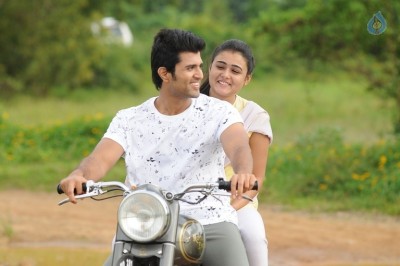 Arjun Reddy Movie Photos
