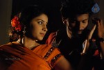 Aroopam Tamil Movie Stills