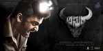Asura 1st Look Poster