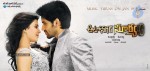 Autonagar Surya New Designs