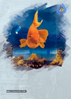 Awe Movie Poster And Still